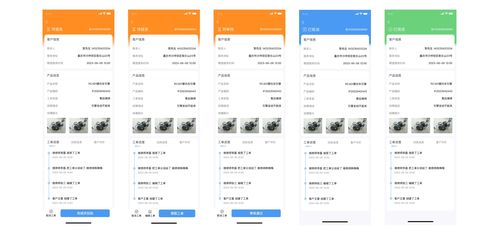 免費MES系統 LiteMES為小型工廠帶來的生產簡化與信息系統集成服務